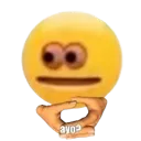 oof oof