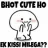 cute1