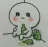daru