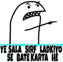 gaddar