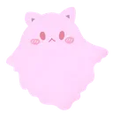 Ghostcat ghostcat Discord Emoji