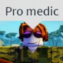 pro_medic
