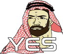 yesallah Discord emoji