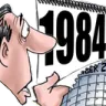 1984