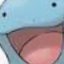 uwah