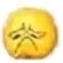 emoji_14