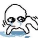 sad
