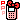 HelloKittyPhone Discord Emoji