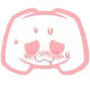 Neko neko Discord Emoji