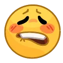 UwU Discord Emoji