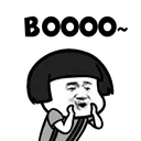 8812mushroomheadbooo Discord Emoji