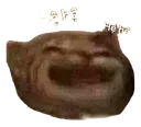 heheheh