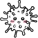 Virus