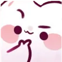 fatcatquestion Discord Emoji