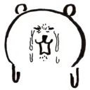 bear_cry