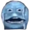 guh