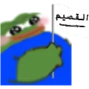 bnx8_PeepoalQasim bnx8_PeepoalQasim