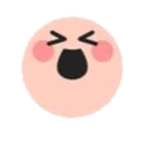 yipyiphoray