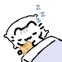 eepy