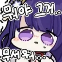 Raidenscary Raidenscary