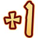 plusone Discord emoji