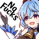 b_GanyuNofuckstogive