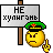 caa01f555481101f54ce93b19fe7f194 Discord emoji