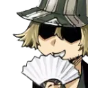 BleachKisukeGrin