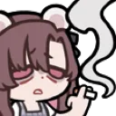 danismoke
