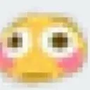 ayo