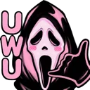uwu Discord Emoji
