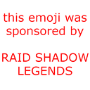 raid_shadow_legends Discord emoji