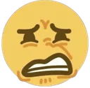 BOCringe