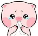 _cry _cry