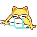 AJ_Crying Discord emoji