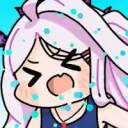hina hina