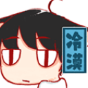 mlengmo custom emote from Chinese