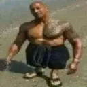 pebble