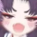 HAEH