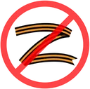 NoZombies