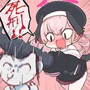 KoharuBonk