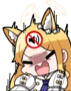 seiasadmute