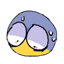 Uhmmm uhmmm Discord Emoji