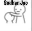 pb_h_sudharjao