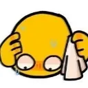 emoji_105