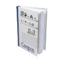 a_book Discord Emoji | ☽・𝙇𝙪𝙣𝙖𝙧 𝙇𝙤𝙪𝙣𝙜𝙚・☽ 𝘈𝘯𝘪𝘮𝘦 ✦ 𝘔𝘶𝘴𝘪𝘤 ✦ 𝘊𝘩𝘢𝘵