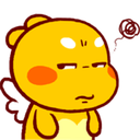 rg_huhh Discord emoji