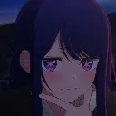 cute