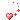 a_afx_heart_spin Discord emoji