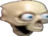 shull